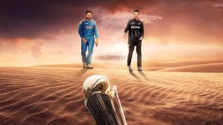 Champions Trophy 2025 Finals. India Vs. New Zealand 🇮🇳🇳🇿