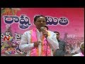 Telangana govt suspends RTC conductor; Workers to protest against suspension today