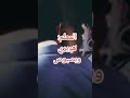 المعلم هوبري وبصبوص 