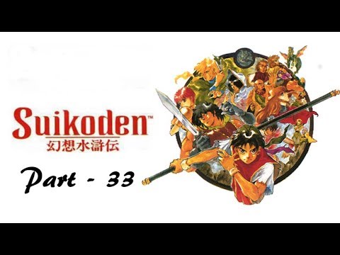 Let's Play Suikoden Part 33: To The Secret Factory