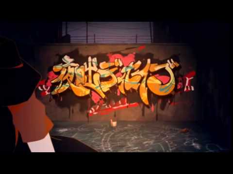 夜咄ディセイブ「目を欺く話」