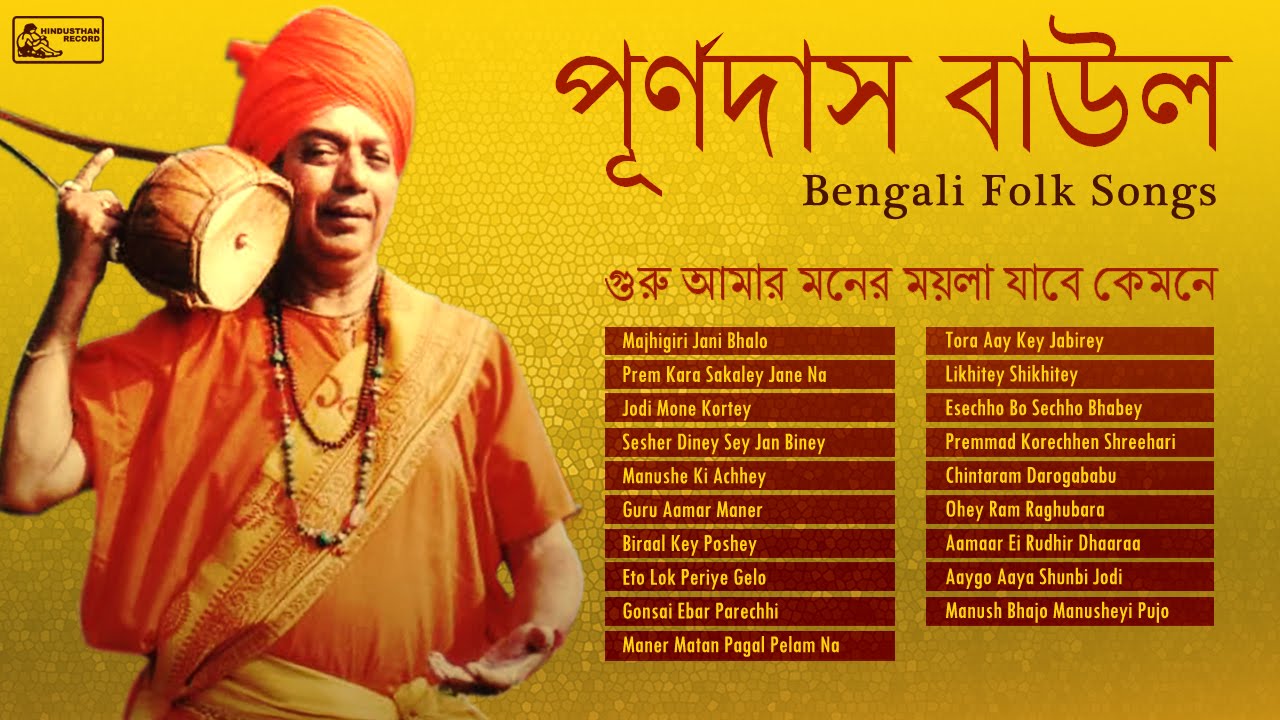 bengali font for bangla word