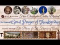 St francis great prayer of thanksgivingfranciscan hymnsong of st francis franciscan places ofm