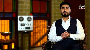 القارئ فيصل مطر، مقام النهاوند (ولا تنس نصيبك من الدنيا) مع خط الآية.. منو يعرف على أي أساليب قرأت؟؟