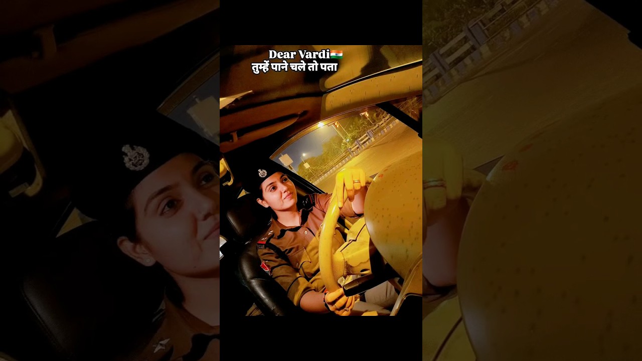 Police Job Aspirants can relate it ✨️🚨 