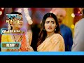 Krishna ने Mumbai जाने से किया मना | Krishna Mohini | कृष्ण मोहिनी | Ep. 23 &amp; 24 | Recap