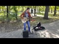 Краснодар. Август 2016. Парк