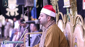 الشيخ محرم العطار سورة القصص وقصار السور في عزبة صلاح كفر صقر شرقية 13-08-2022 Full HD