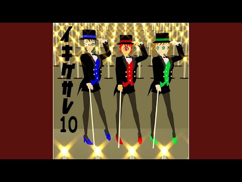 Παρακολούθηση ドンキーガール στο YouTube Παρακολούθηση ドンキーガール στο YouTube