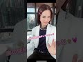 歯医者で胸触られてる感じしてない？！#Shorts