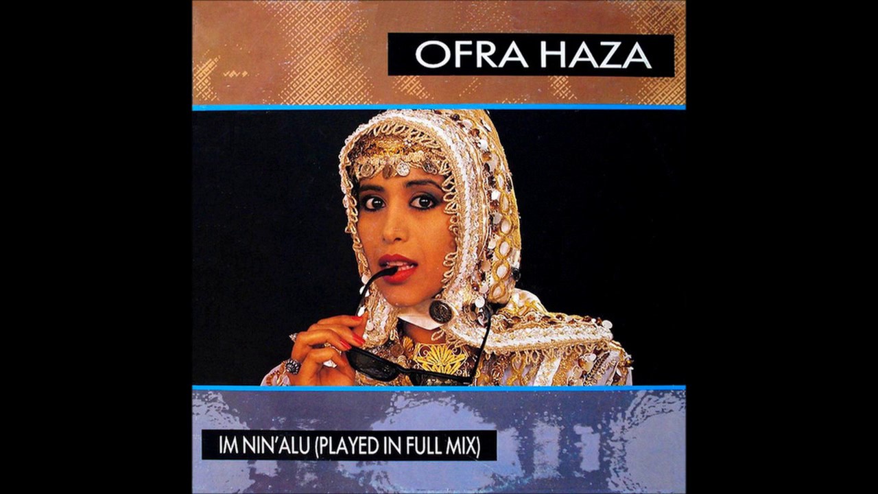 Ofra Haza Im Nin Alu