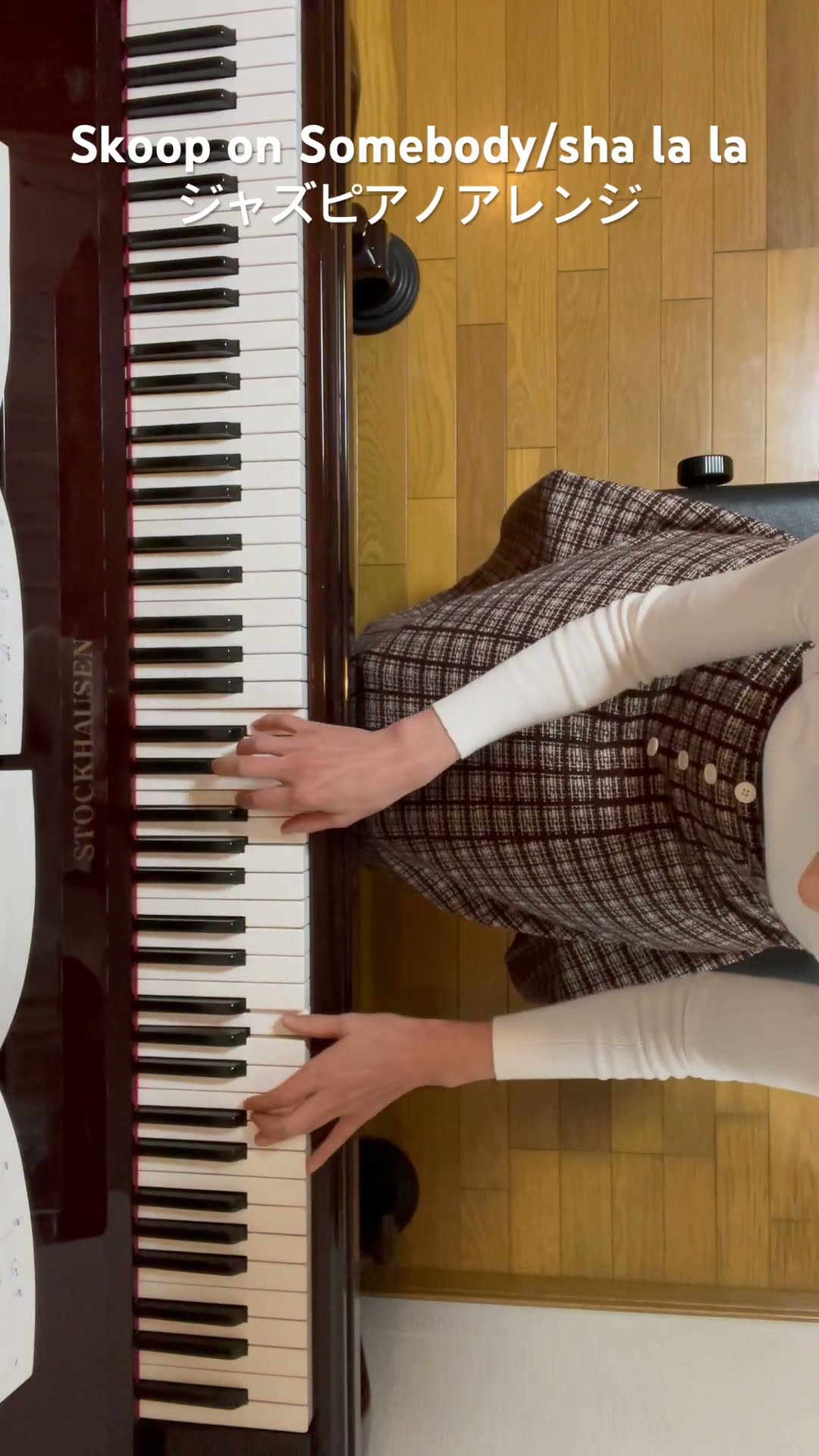 島唄（THE BOOM）piano cover アレンジ轟千尋 - YouTube