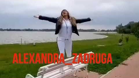 Biljana Dragojević bez stida , i blama !