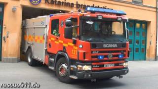 Släck/räddningsbil 131 Storstockholms Brandförsvar Släck/räddningsbil 131 Storstockholms Brandförsvar