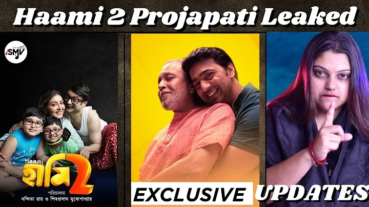 Projapati & Haami2 LeakedEto nongrami r sojjho kor...