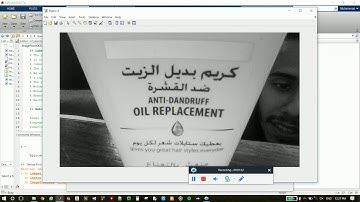 OCR-Label Inspection Software