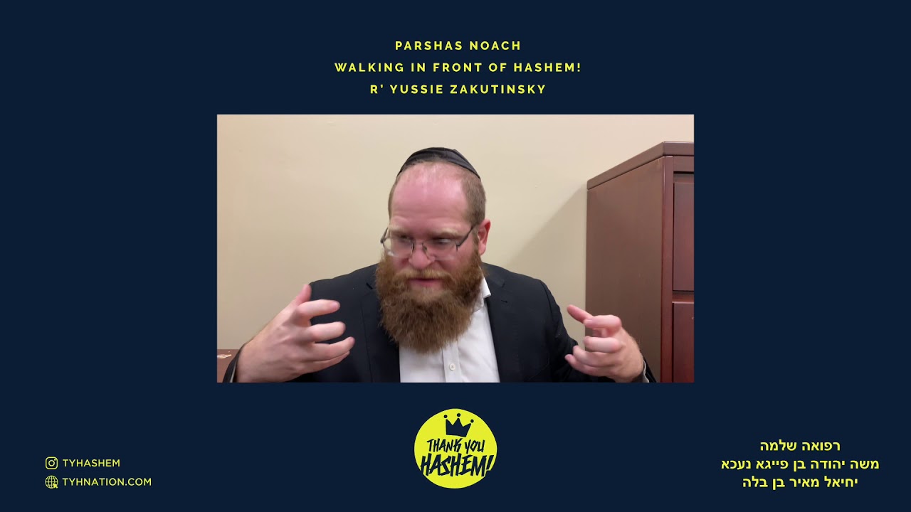 Parshas Noach - 2020/5781