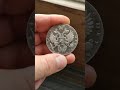 29 января 2024 г.(1)