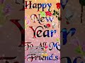 New Year 2025 And HAPPY NEW YEAR TO ALL New Year 2025 And HAPPY NEW YEAR TO ALL