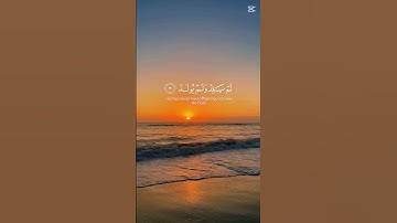 سورة الإخلاص بصوت الشيخ عبدالباسط عبدالصمد #القرآن_الكريم #quran #عبدالباسط_عبدالصمد