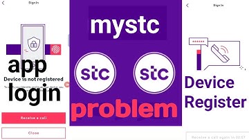 Mystc app login problem / how to login my stc app #videotextvideobox #stc