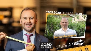 картинка: Еден на Еден - Венко Филипче