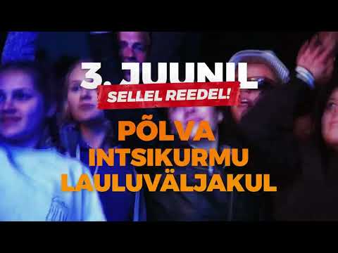 Lõuna-Eesti Suve Avapidu