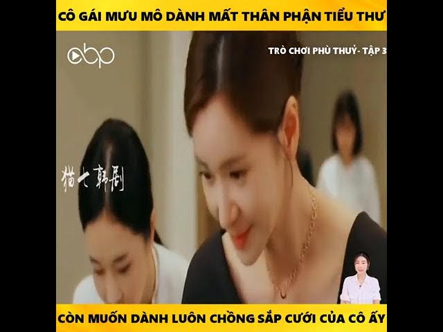 Review Phim Trò Chơi Phù Thuỷ Tập 3 - Youtube