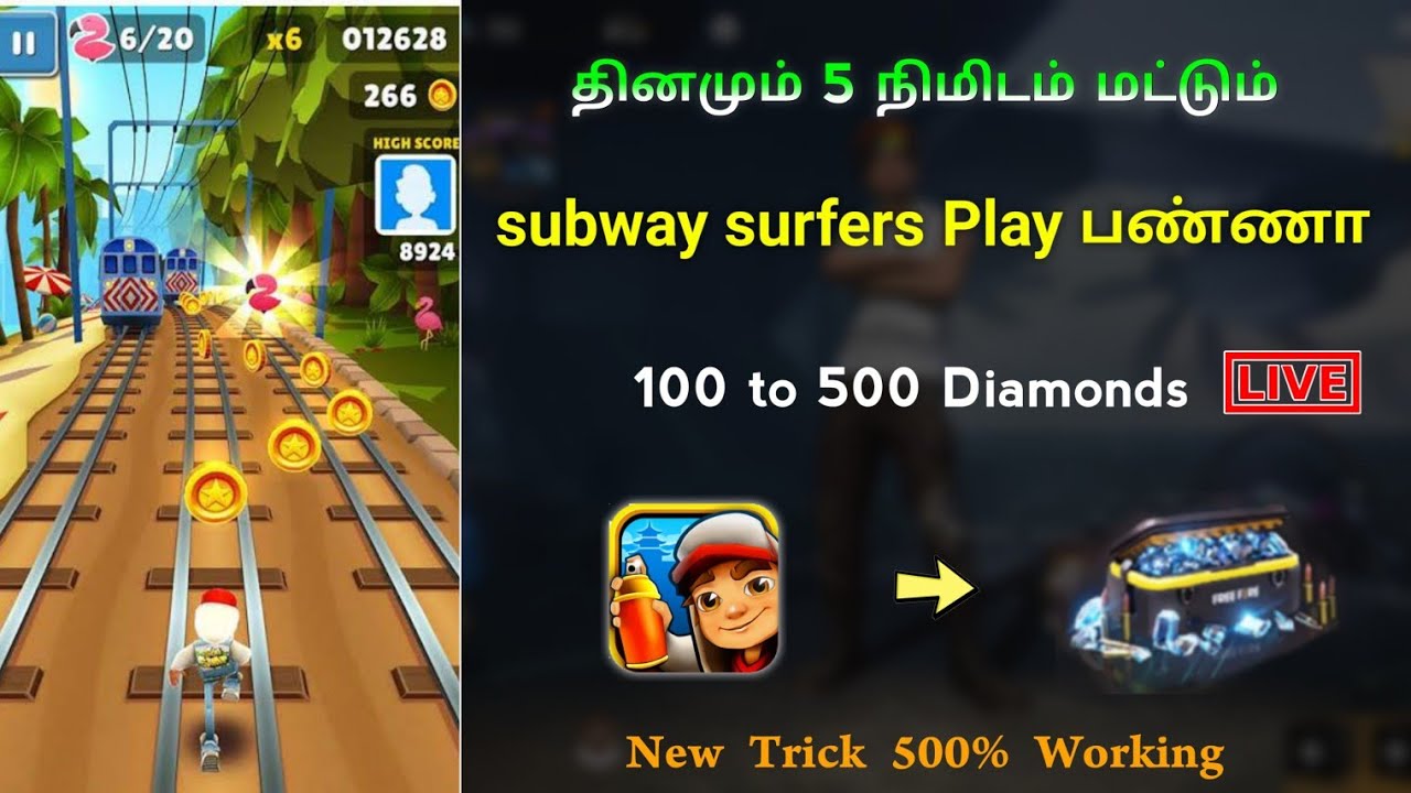 Free Diamonds: Dica de app: Subway Surf