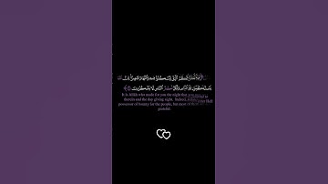 وقال ربكم ادعوني أستجب لكم✨سورة غافر✨ياسر الدوسري✨كروما قرآن كريم خلفية سوداء black ground 🖤 #quran