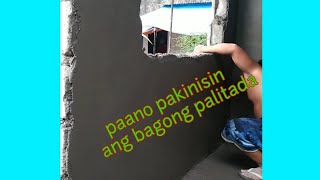 paano mag puro ng palitada | paano mag finish ng pitada | paano pakinisin ang palitada