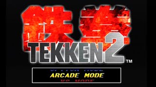 [Ps1] Introduction du jeu 'Tekken 2' de l'editeur Namco (1996)