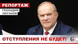 Нам НЕ сложно ВЫВЕСТИ 20-30 тысяч!А мы провели ЗАКОННЫЕ встречи с депутатами/Остановите полицейщину!