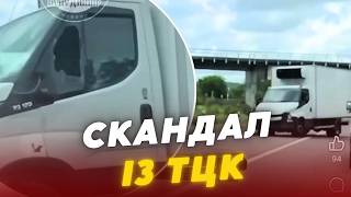 😰СКАНДАЛ із #ТЦК у Володимирі! Тікав, чи зупинили СИЛОЮ? У ТЦК пояснили