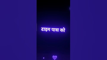 Galti Bas Itni Si Ho Gayi Meri Jaan 🙁🥺💔 #broken #shorts #shayari