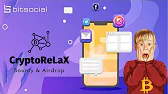 CryptoReLaX