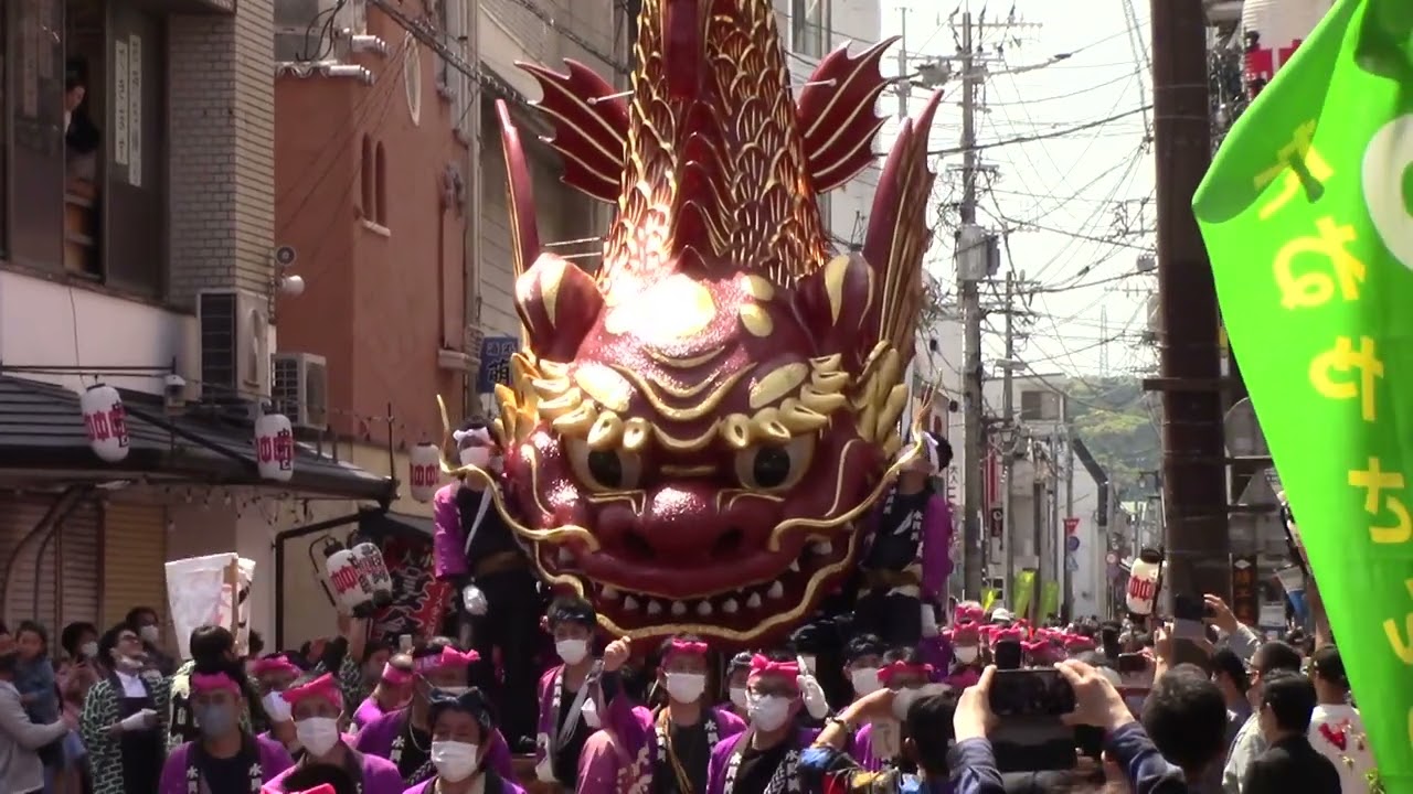 唐津くんちの13番曳山「鯱」がお披露目巡行（2022年5月1日） - YouTube