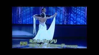 Video thumbnail of "556 社交ダンス スローフォックストロット オナーダンス（Ballroom Dance Honor Dance Slowfoxtrot Mirko Gozzoli）2011年第32回日本インター"