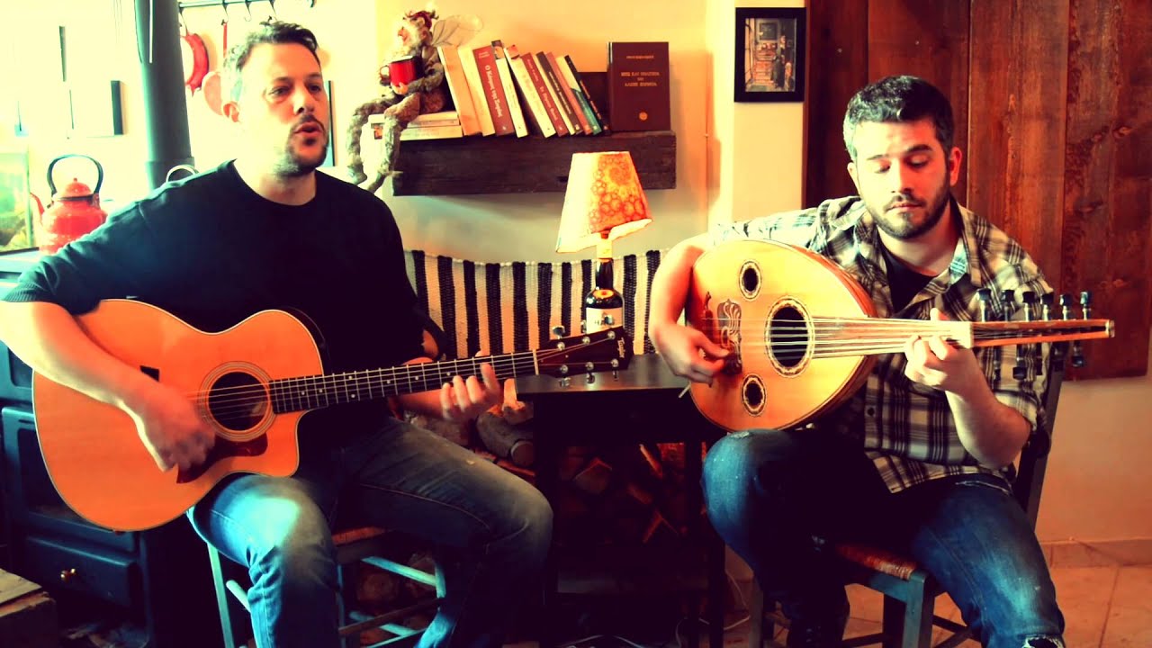 Λουλούδι της αυγής - Γιώργος Γερογιάννης