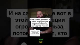 Загробная жизнь