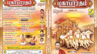 மஹாபாரதம் - Mahabharatham Speech by K Jayamoorthy | Part.14.Gurukshethira Youdham | Vijay Musicals