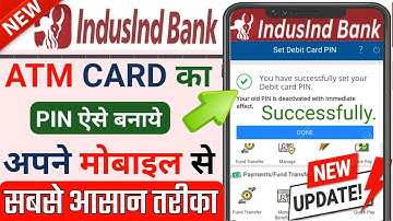 Indusind bank debit card pin generate mobile || indusind bank atm pin generate indus bank app se