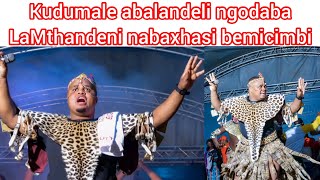 Umthandeni Uthi Umcimbi Usuzoba Khona Minyaka Yonke Kubo songoftheyear