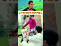 Abhi tak kaha thi A Video Dosto