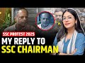 MY REPLY TO SSC CHAIRMAN 😠😠 || ft. A R PUBLICATIONS #sscprotest2025