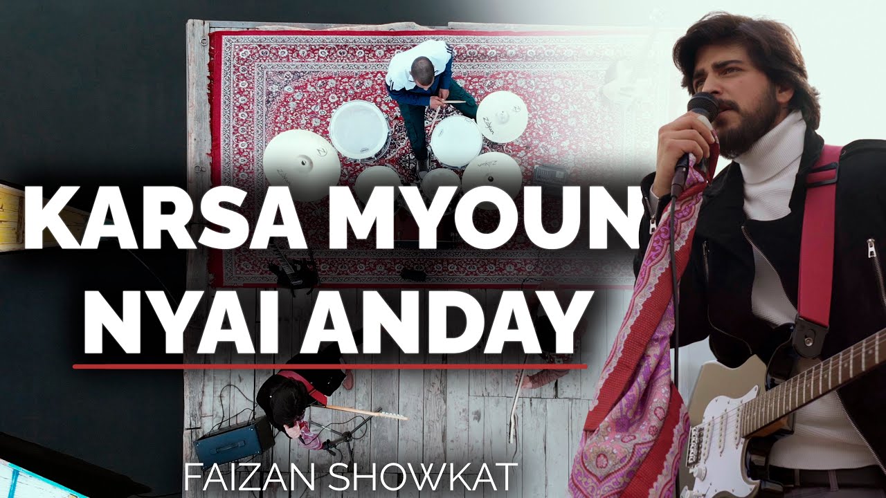 Watch KARSA MYOUN NYAI ANDAY | Faizan Showkat on YouTube Watch KARSA MYOUN NYAI ANDAY | Faizan Showkat on YouTube