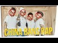 China Bans Hip Hop & Tattoos From All Media ft. Gina Darling & DavidSoComedy