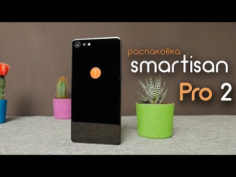 Smartisan NUT Pro 2 - очень интересный смартфон на Snapdragon 660