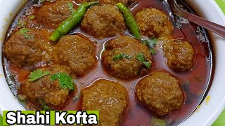 Soft Mutton kofte and delicious Gravy wale Mutton Shahi Kofte♥️ Easy & very delicious❤️zaikaelucknow screenshot 5