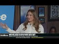 Transition Buckets | The Bounce | EP 9 | 12/15/2025